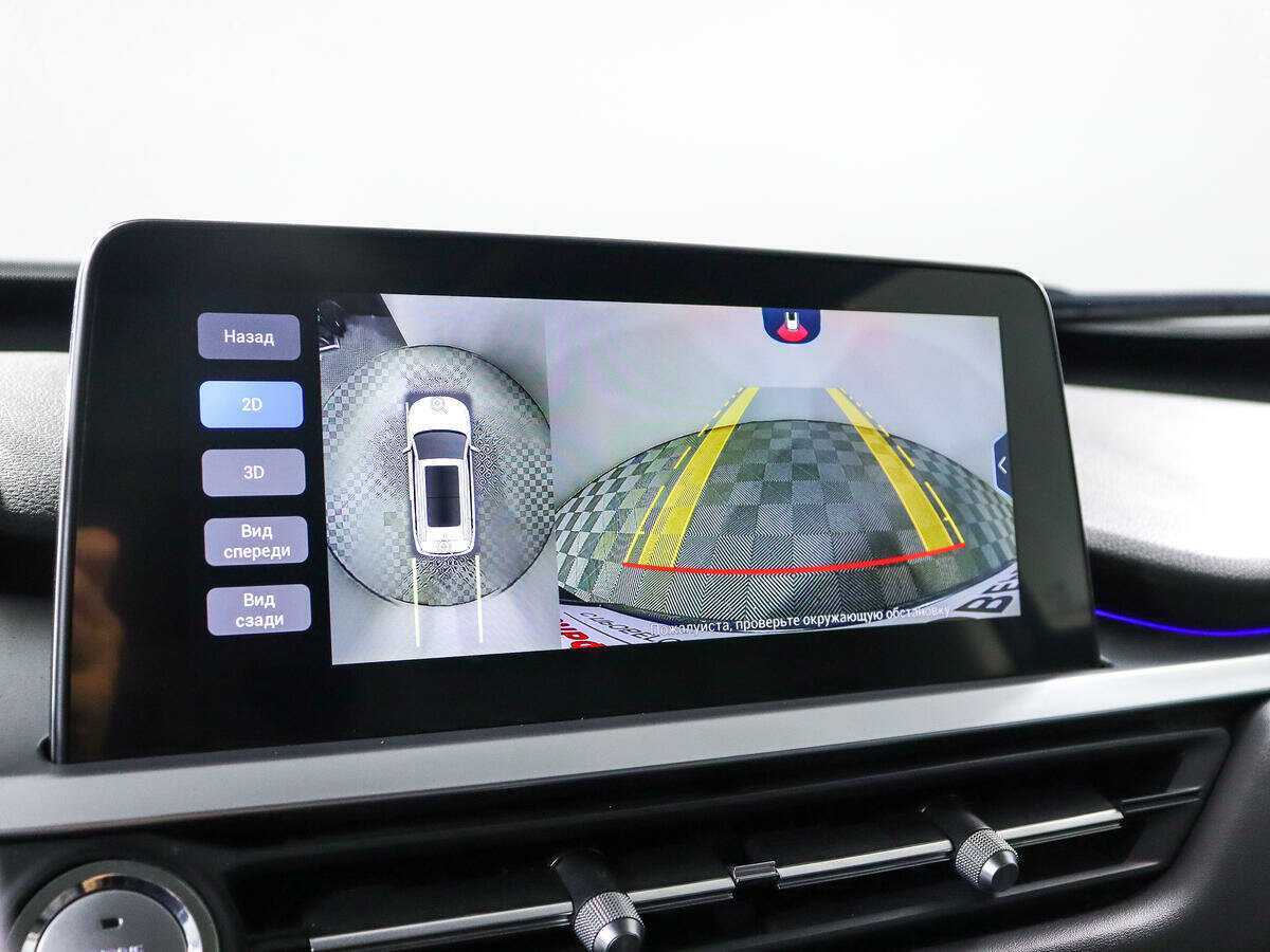 Chery Tiggo 7 Pro б/у, 2022, Вариатор. Фото: #20