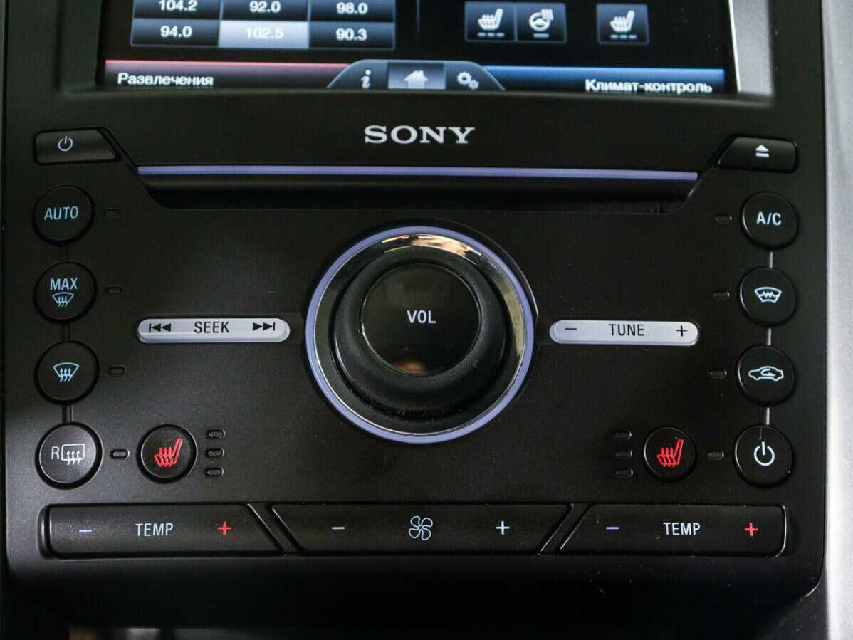 Ford Mondeo б/у, 2015, Автоматическая. Фото: #16