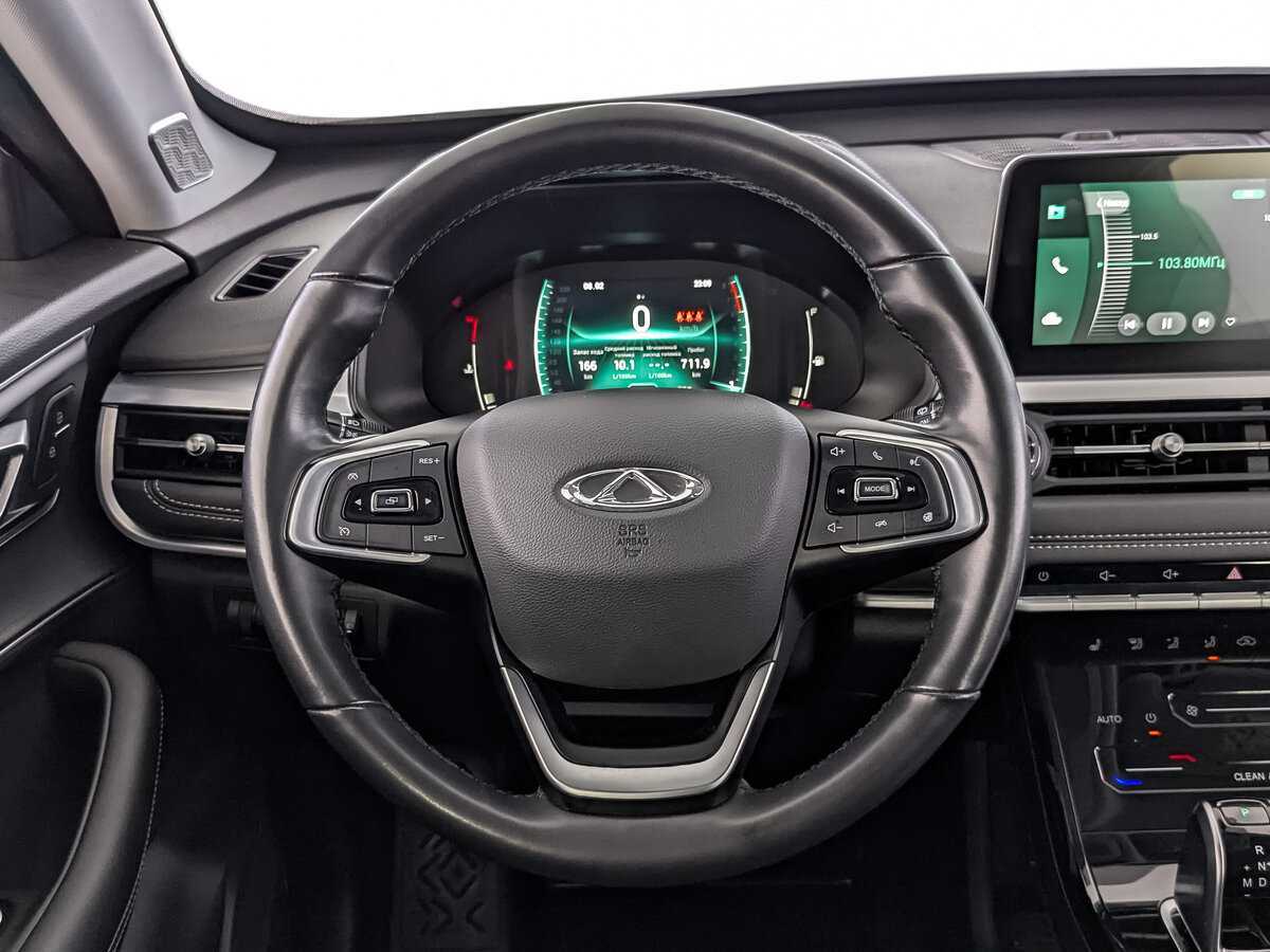 Chery Tiggo 7 Pro б/у, 2021, Вариатор. Фото: #20