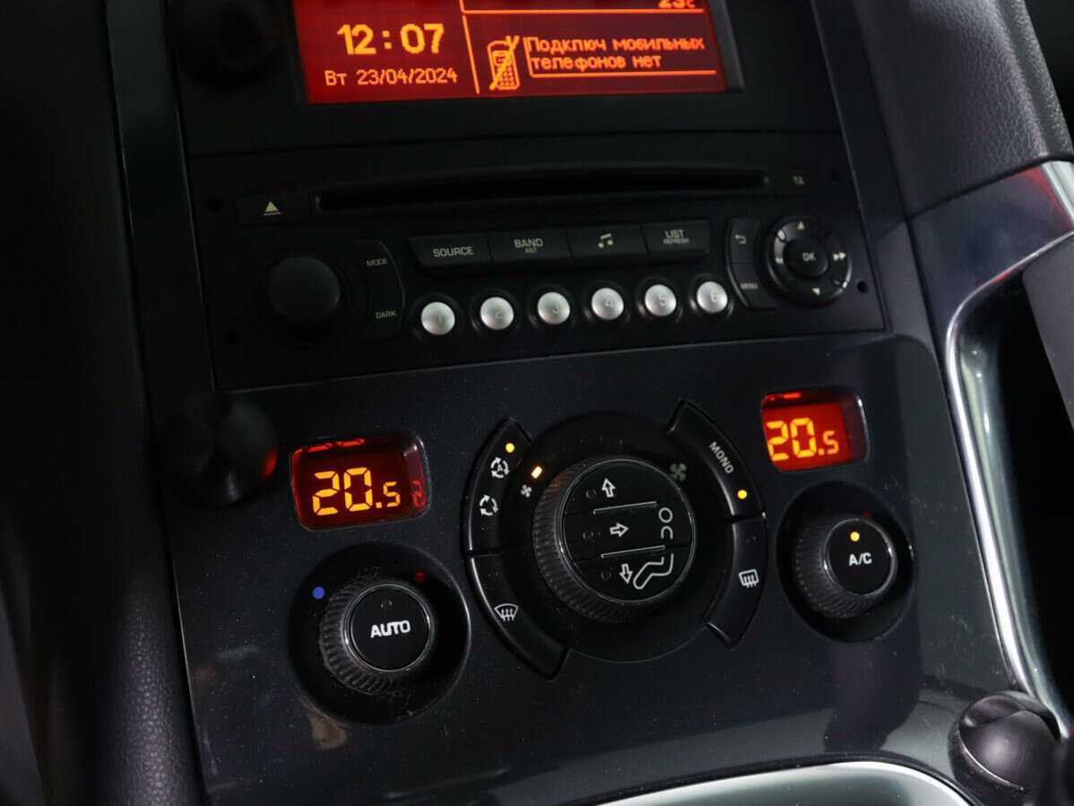 Peugeot 3008 б/у, 2013, Автоматическая. Фото: #16