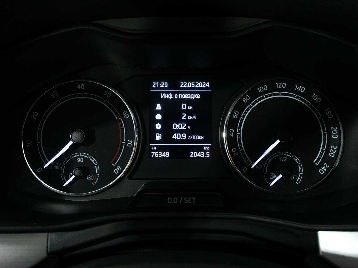 Skoda Rapid б/у, 2020, Автоматическая. Фото: #11