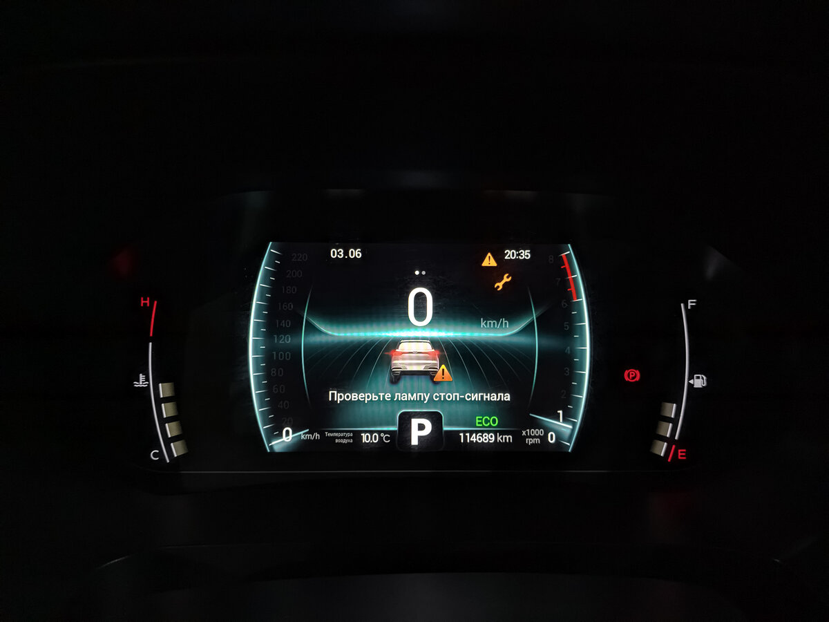 Chery Tiggo 7 Pro б/у, 2022, Вариатор. Фото: #14