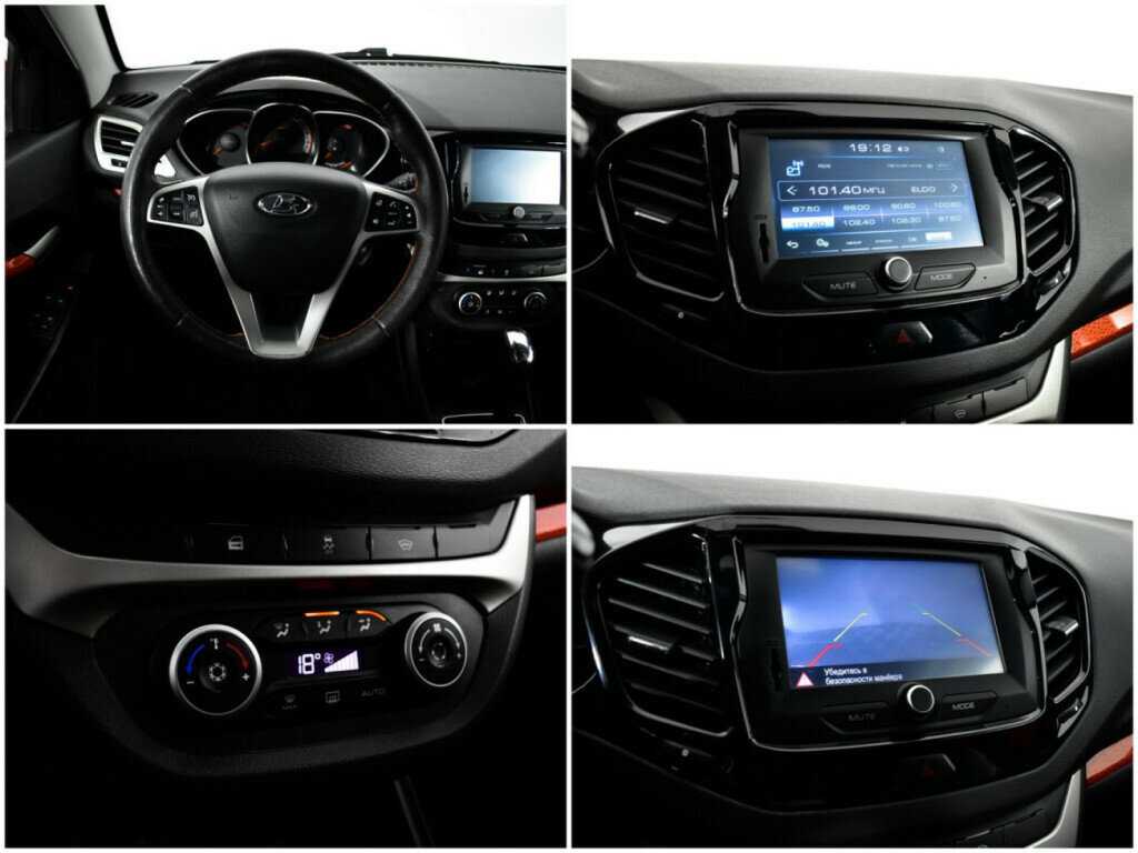 Lada (ВАЗ) Vesta б/у, 2020, Вариатор. Фото: #12