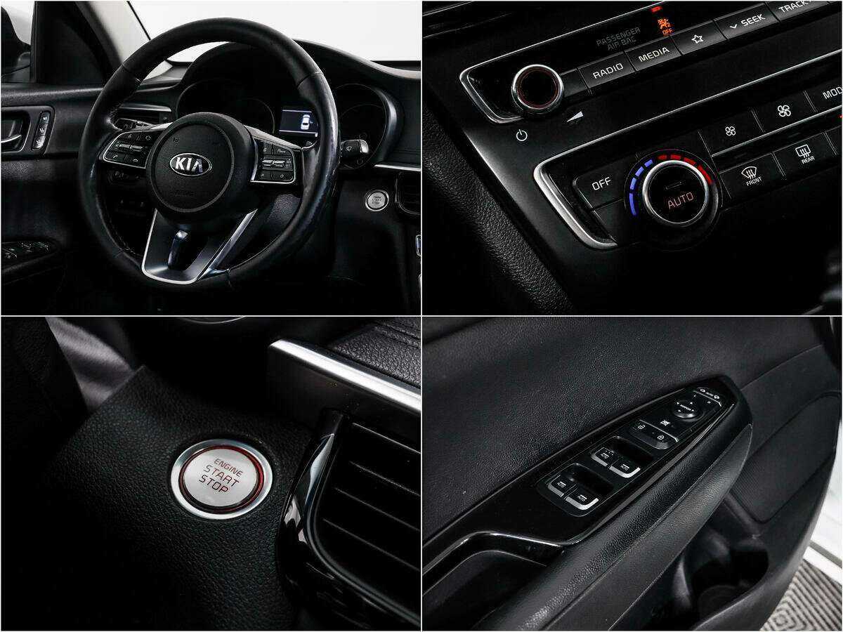 Kia Optima б/у, 2019, Автоматическая. Фото: #15