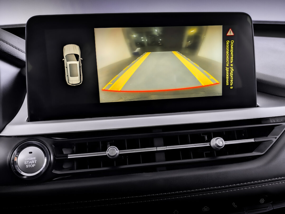 Chery Tiggo 7 Pro б/у, 2022, Вариатор. Фото: #23