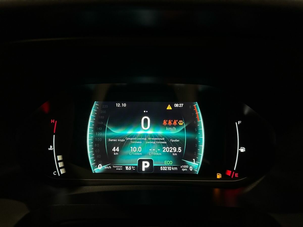 Chery Tiggo 7 Pro б/у, 2022, Вариатор. Фото: #17