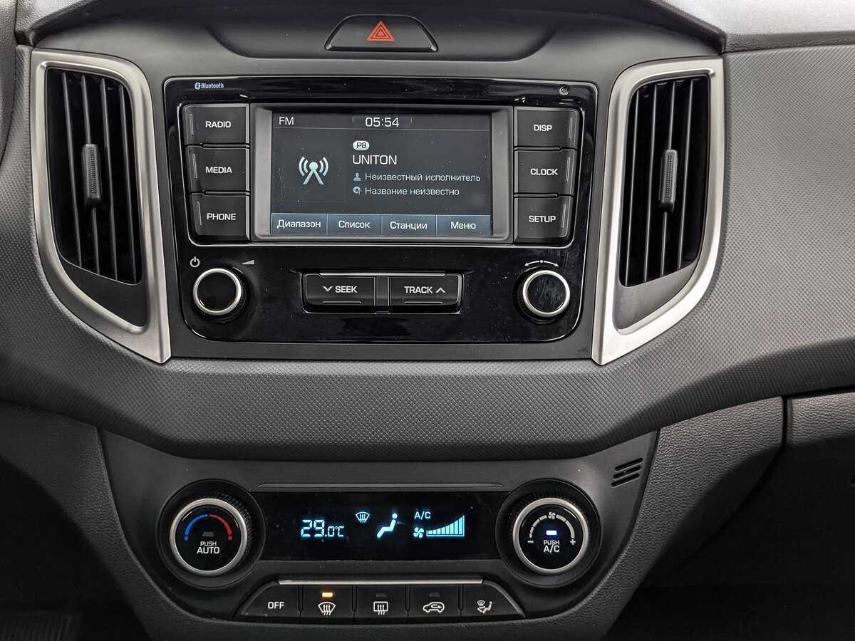 Hyundai Creta б/у, 2020, Автоматическая. Фото: #14