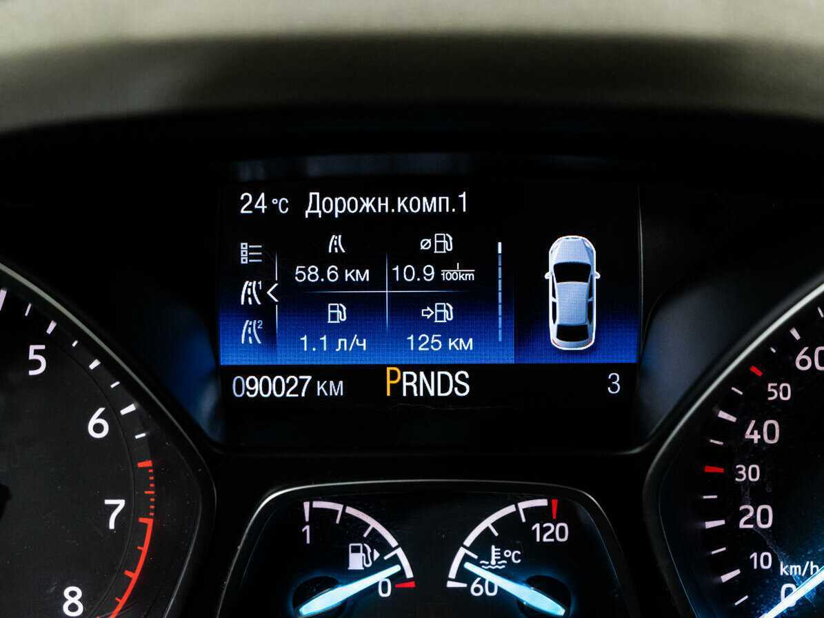 Ford Kuga б/у, 2018, Автоматическая. Фото: #15