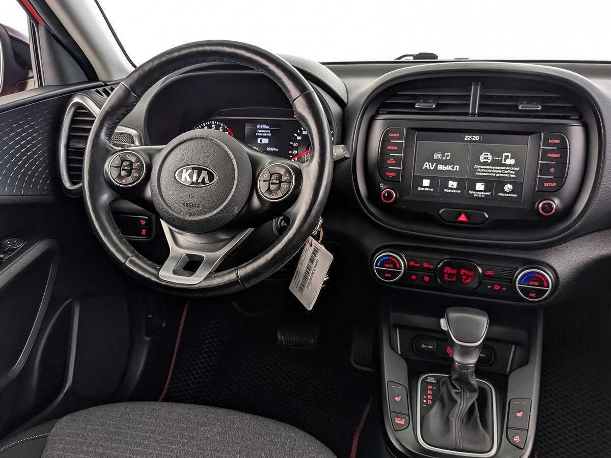 Kia Soul б/у, 2019, Автоматическая. Фото: #23