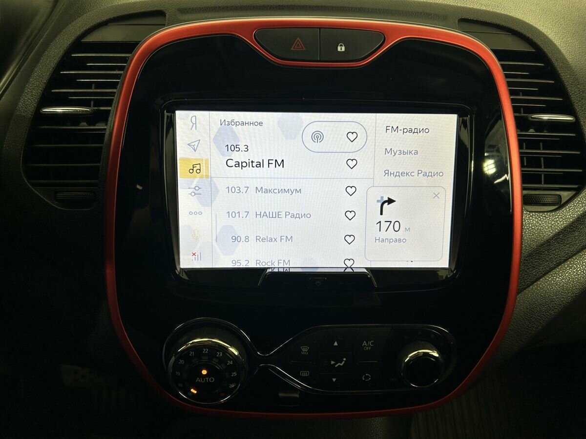 Renault Kaptur б/у, 2018, Автоматическая. Фото: #10