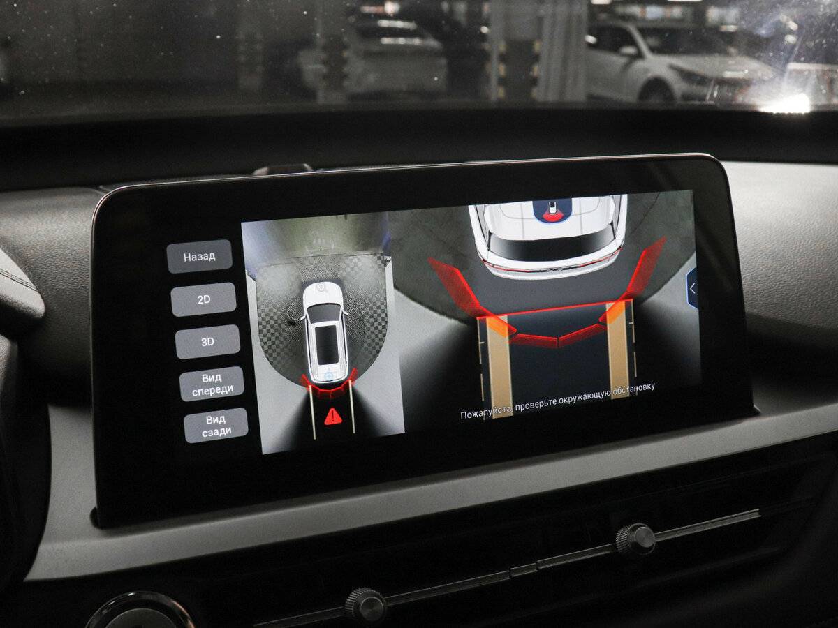 Chery Tiggo 7 Pro б/у, 2021, Вариатор. Фото: #15