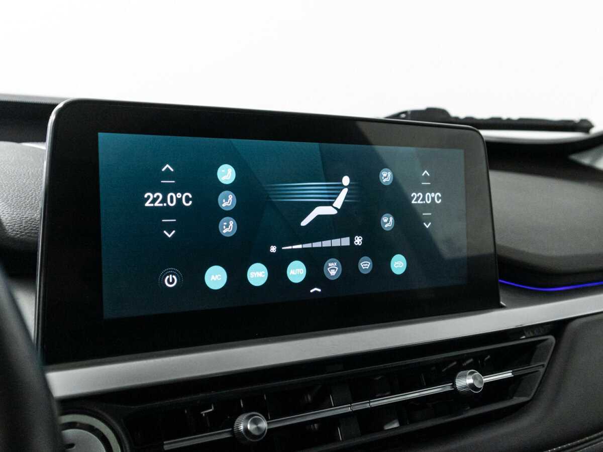 Chery Tiggo 7 Pro б/у, 2022, Вариатор. Фото: #19