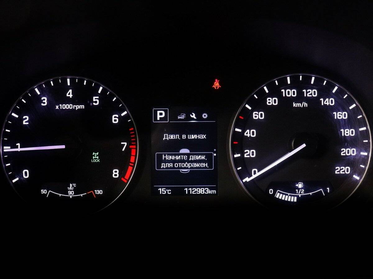 Hyundai Creta б/у, 2016, Автоматическая. Фото: #10