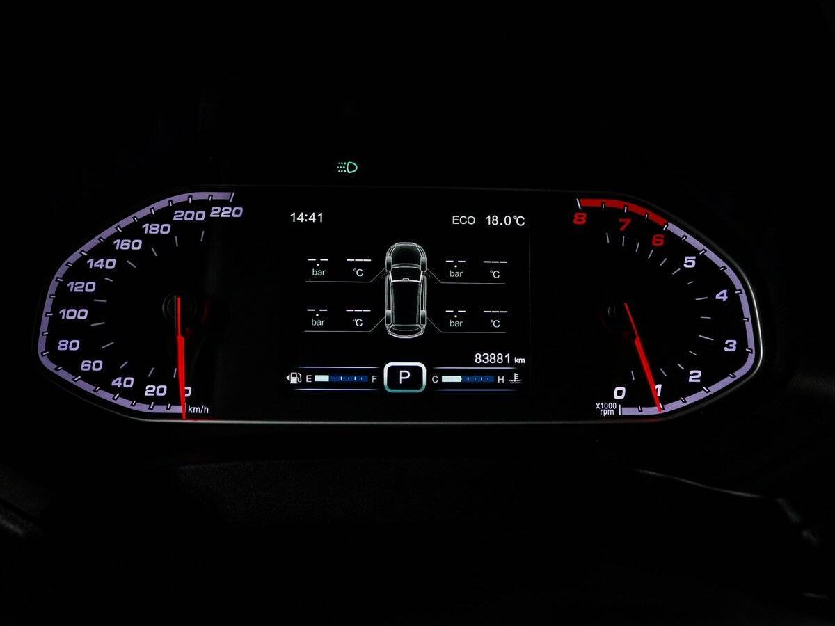 Chery Tiggo 7 б/у, 2019, Вариатор. Фото: #10