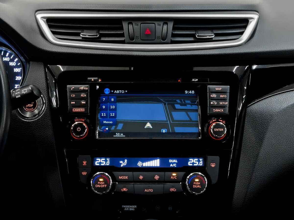 Nissan Qashqai б/у, 2016, Вариатор. Фото: #14