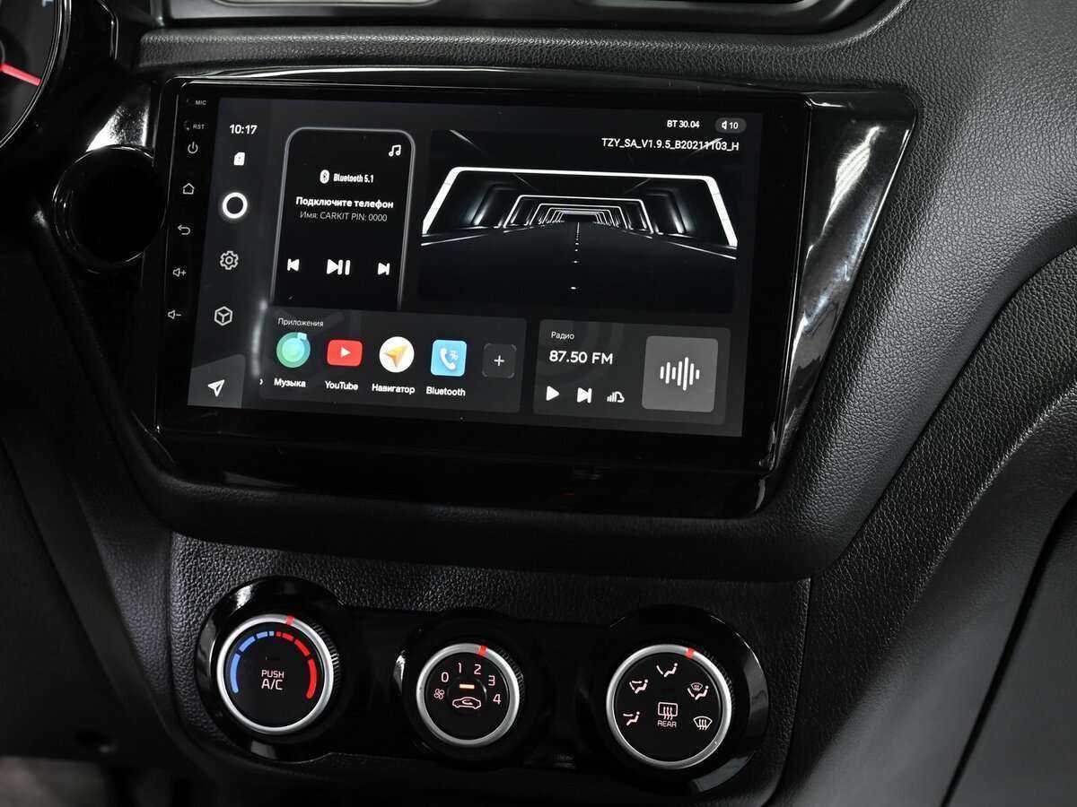 Kia Rio б/у, 2017, Автоматическая. Фото: #6