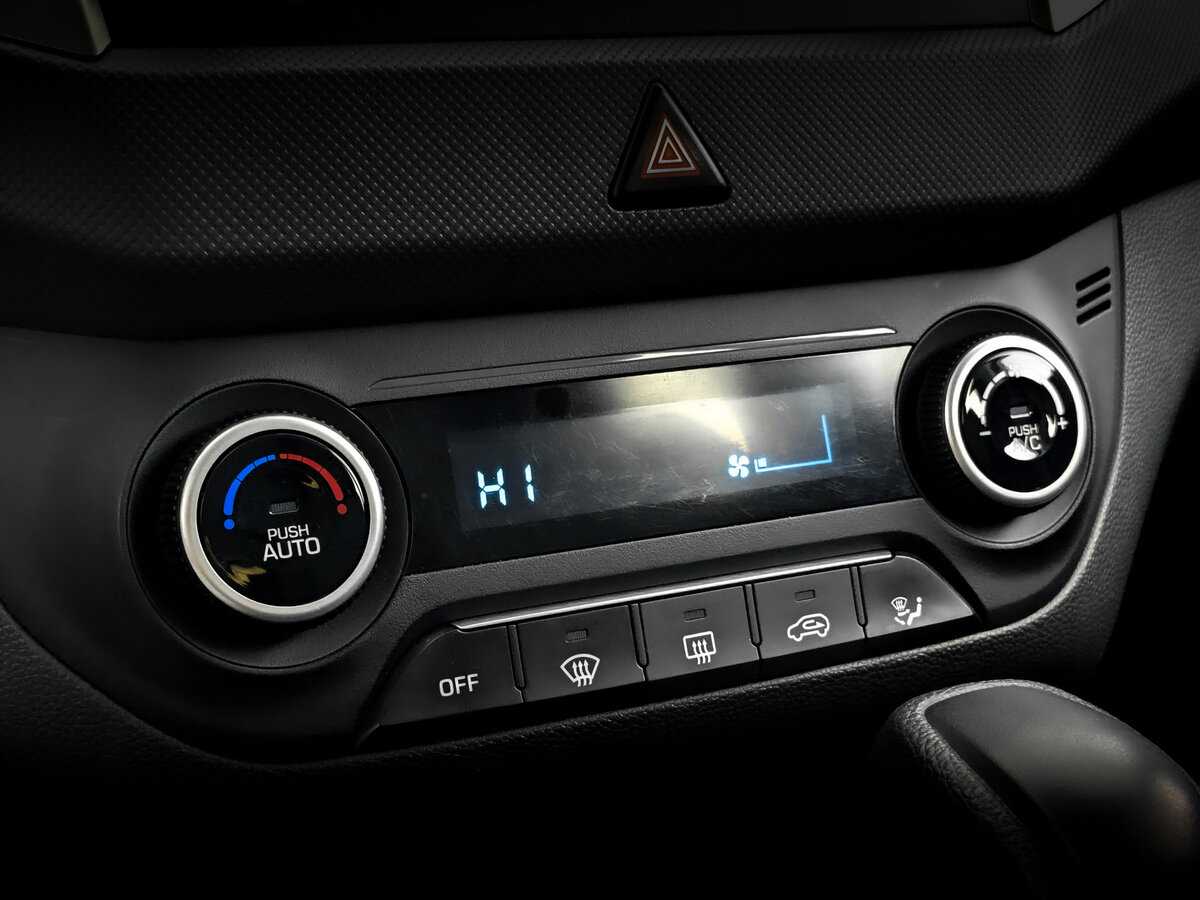 Hyundai Creta б/у, 2017, Автоматическая. Фото: #24