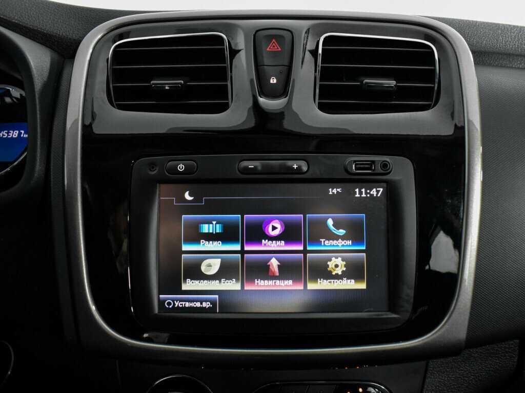 Renault Sandero б/у, 2017, Механическая. Фото: #12