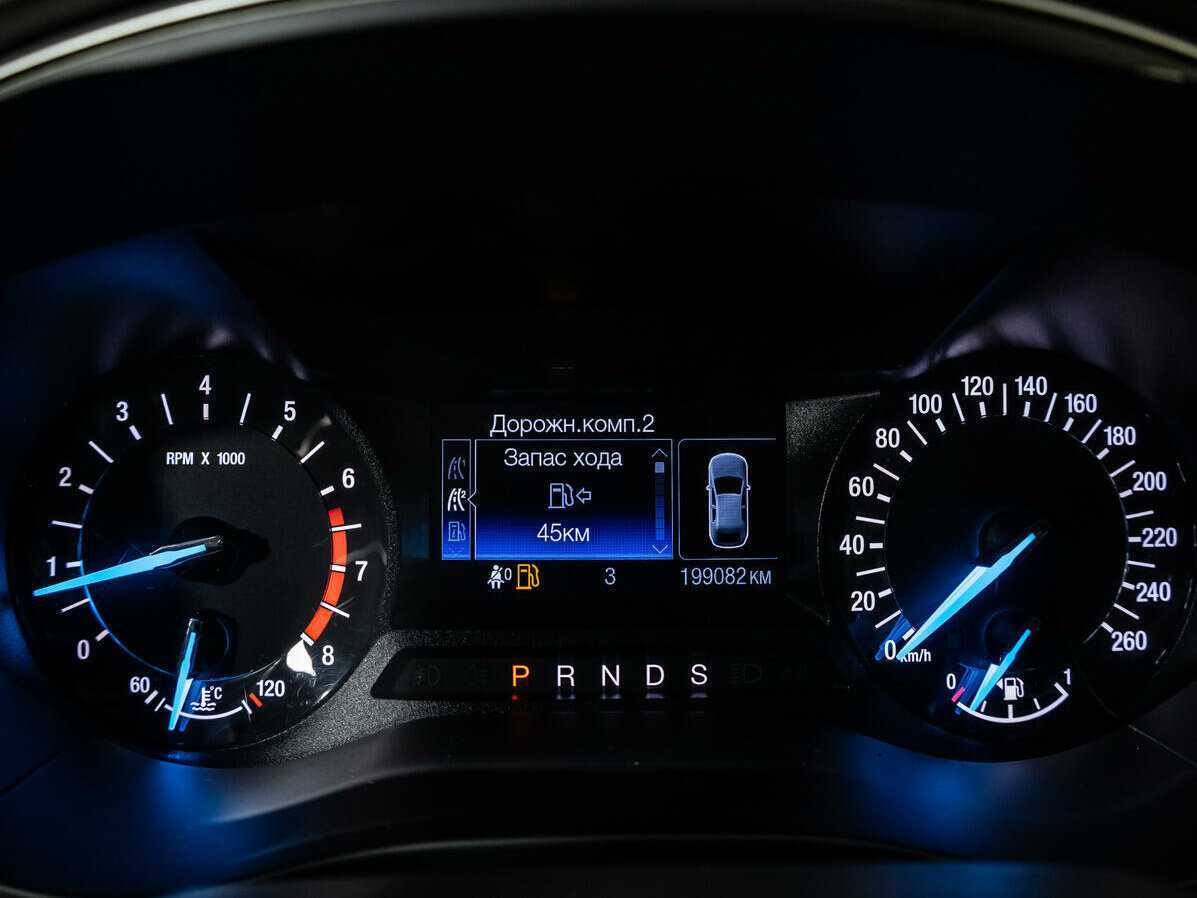 Ford Mondeo б/у, 2015, Автоматическая. Фото: #13