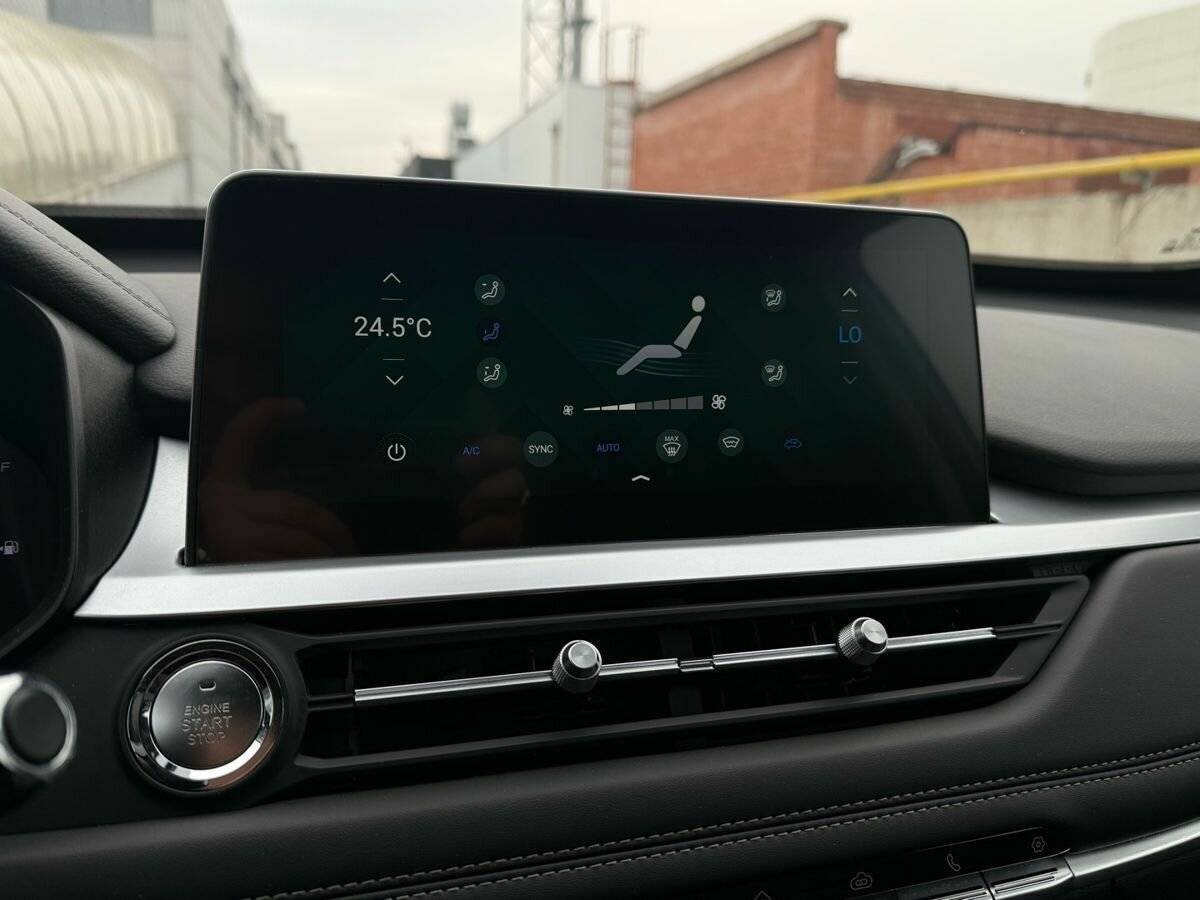 Chery Tiggo 7 Pro б/у, 2020, Вариатор. Фото: #25