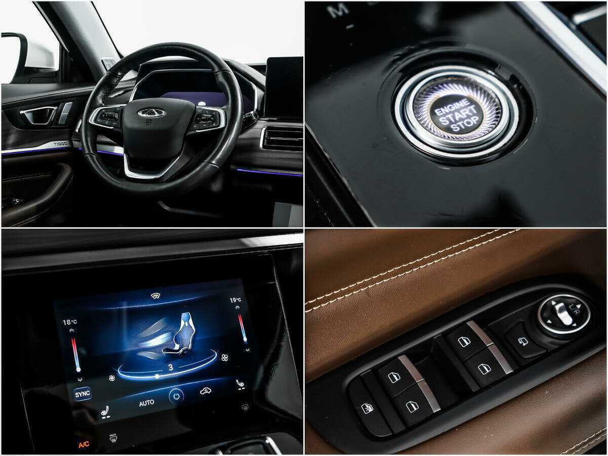 Chery Tiggo 8 Pro б/у, 2021, Роботизированная. Фото: #11