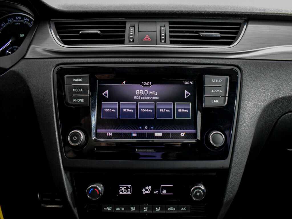 Skoda Rapid б/у, 2017, Роботизированная. Фото: #12