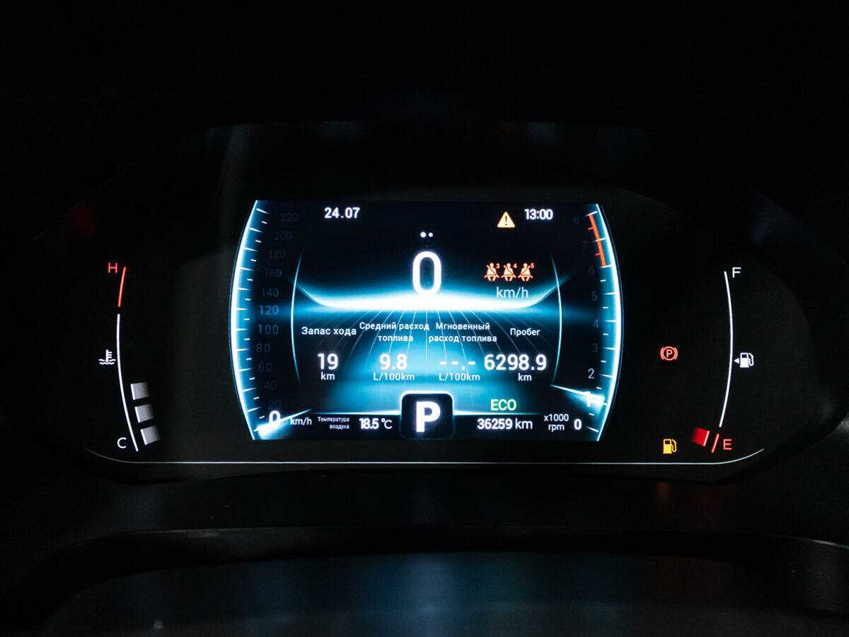 Chery Tiggo 7 Pro б/у, 2022, Вариатор. Фото: #11