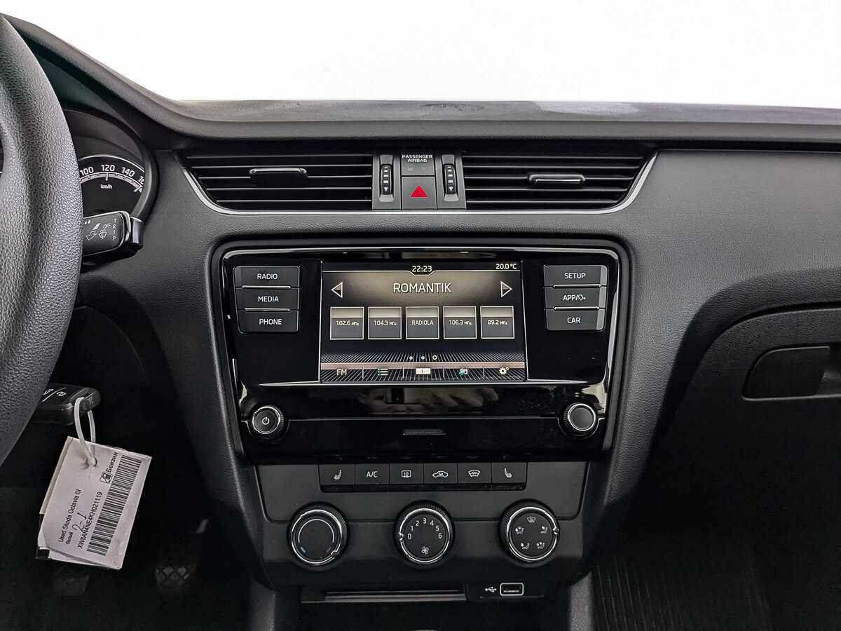 Skoda Octavia б/у, 2019, Механическая. Фото: #15