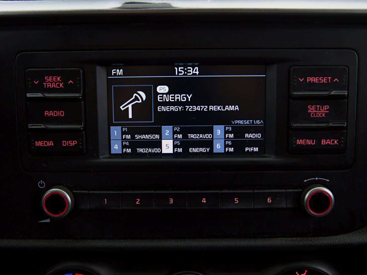 Kia Rio б/у, 2020, Механическая. Фото: #6