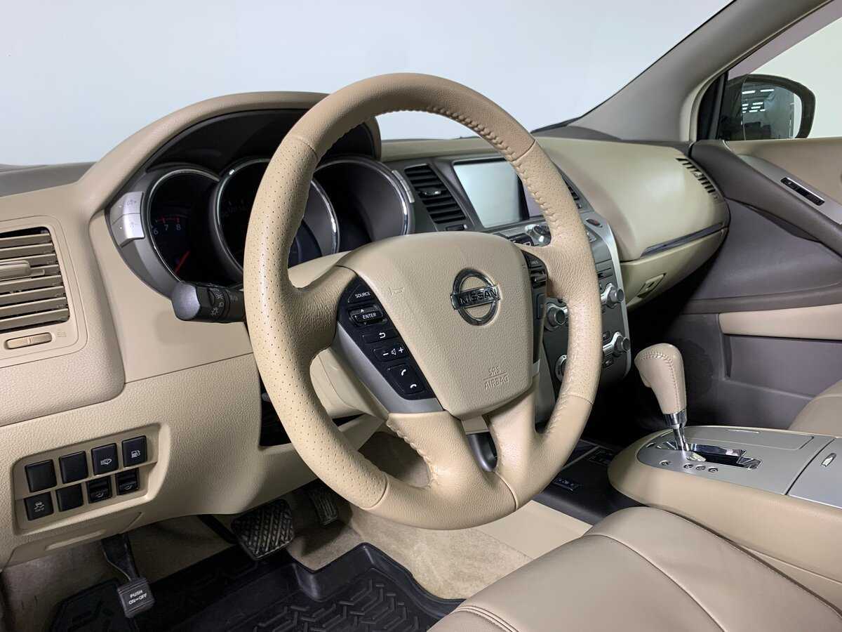 Nissan Murano б/у, 2013, Вариатор. Фото: #11