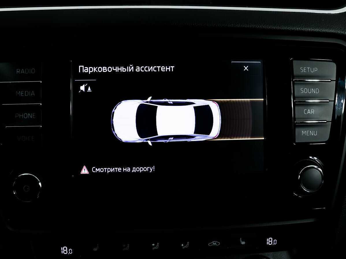 Skoda Octavia б/у, 2016, Роботизированная. Фото: #15