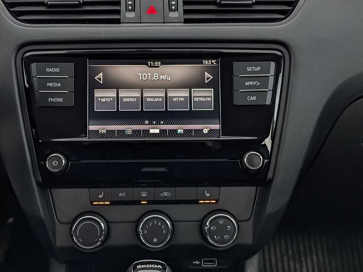 Skoda Octavia б/у, 2019, Автоматическая. Фото: #16