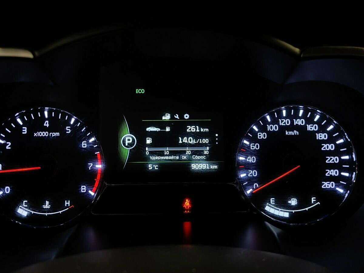 Kia Optima б/у, 2014, Автоматическая. Фото: #17