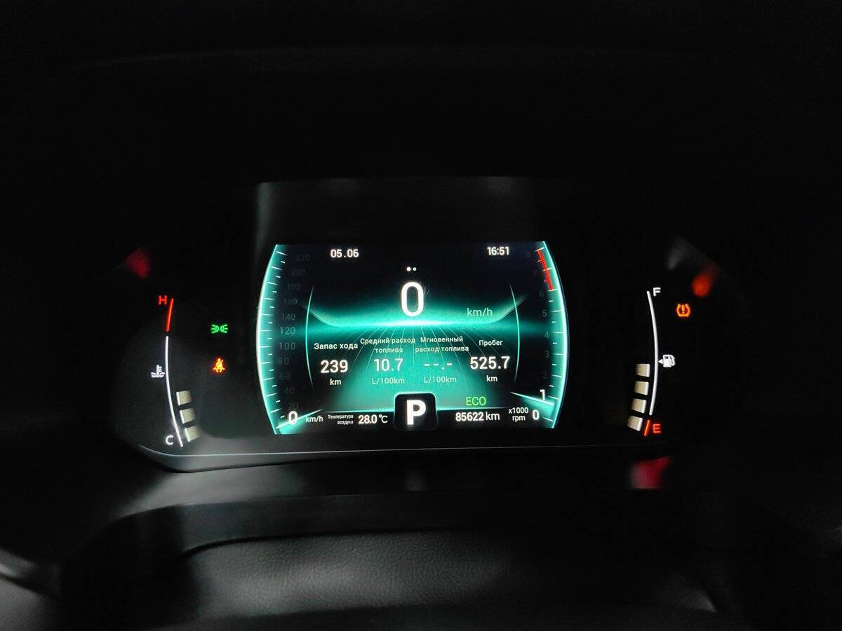 Chery Tiggo 7 Pro б/у, 2021, Вариатор. Фото: #9