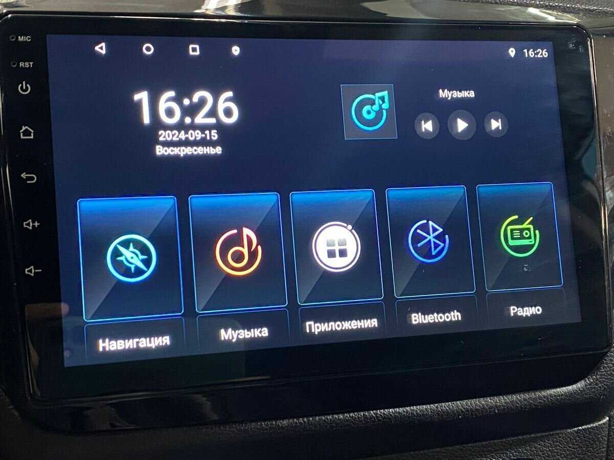 Kia Rio б/у, 2015, Механическая. Фото: #13