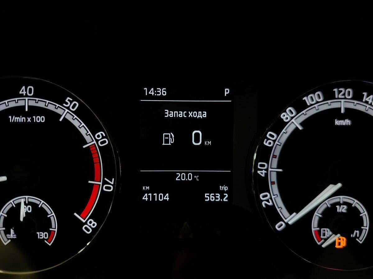 Skoda Octavia б/у, 2020, Автоматическая. Фото: #15