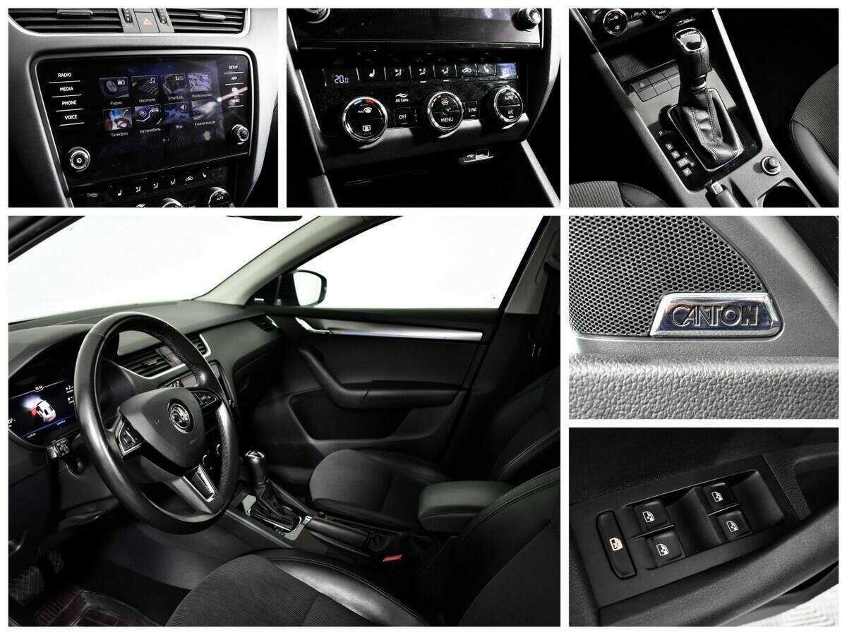 Skoda Octavia б/у, 2019, Автоматическая. Фото: #11