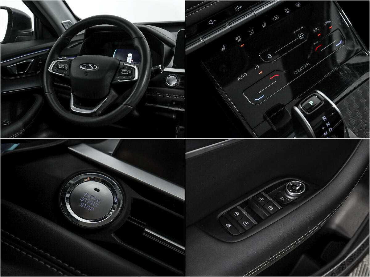 Chery Tiggo 7 Pro б/у, 2022, Вариатор. Фото: #20