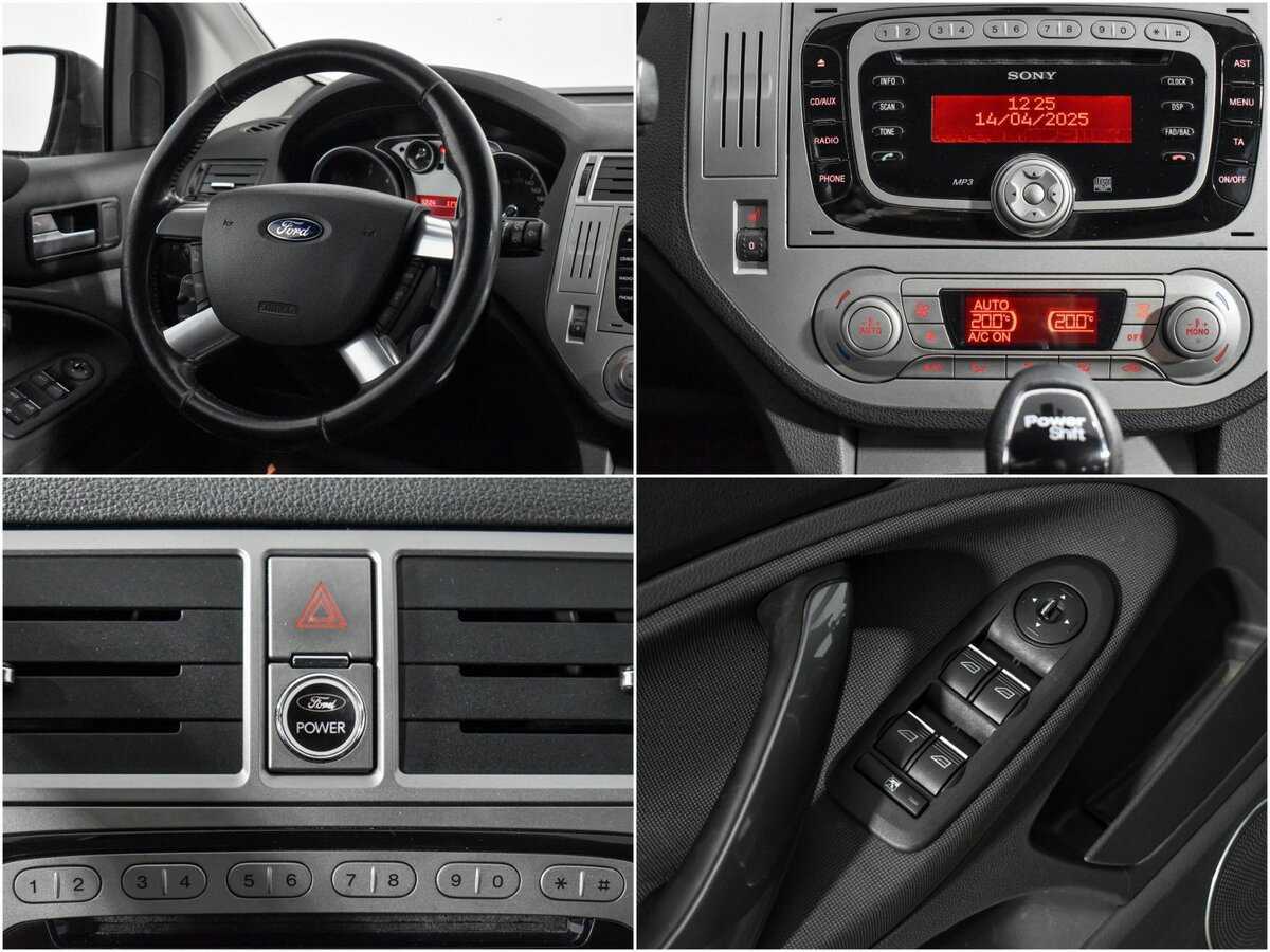 Ford Kuga б/у, 2012, Роботизированная. Фото: #17