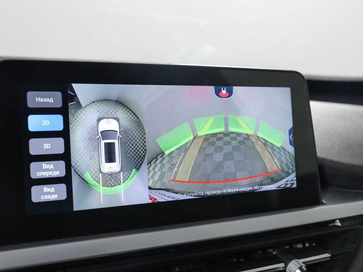 Chery Tiggo 7 Pro б/у, 2021, Вариатор. Фото: #18