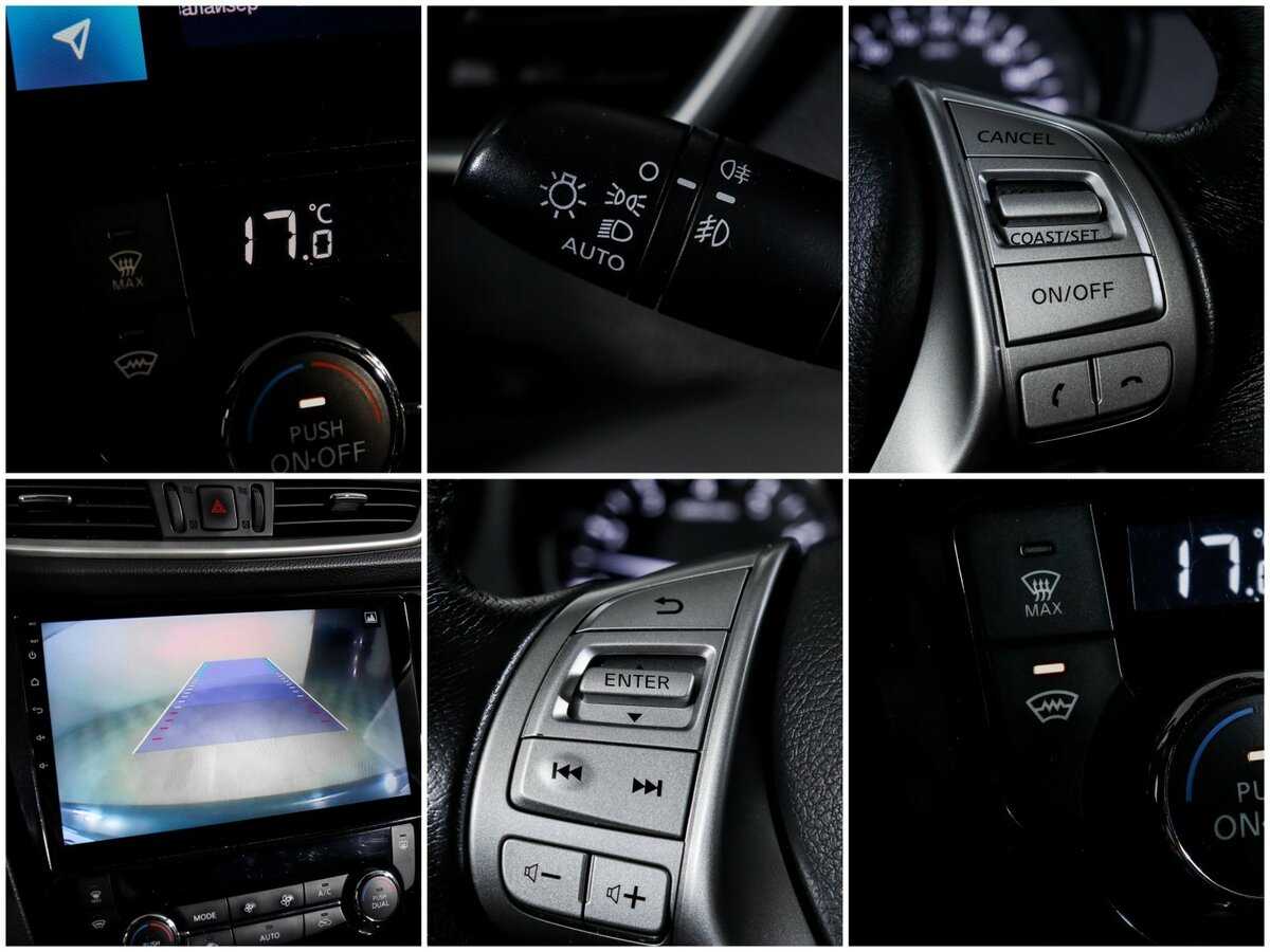 Nissan Qashqai б/у, 2018, Вариатор. Фото: #18