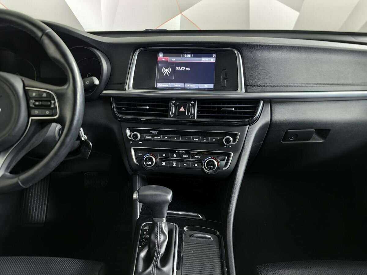 Kia Optima б/у, 2017, Автоматическая. Фото: #10