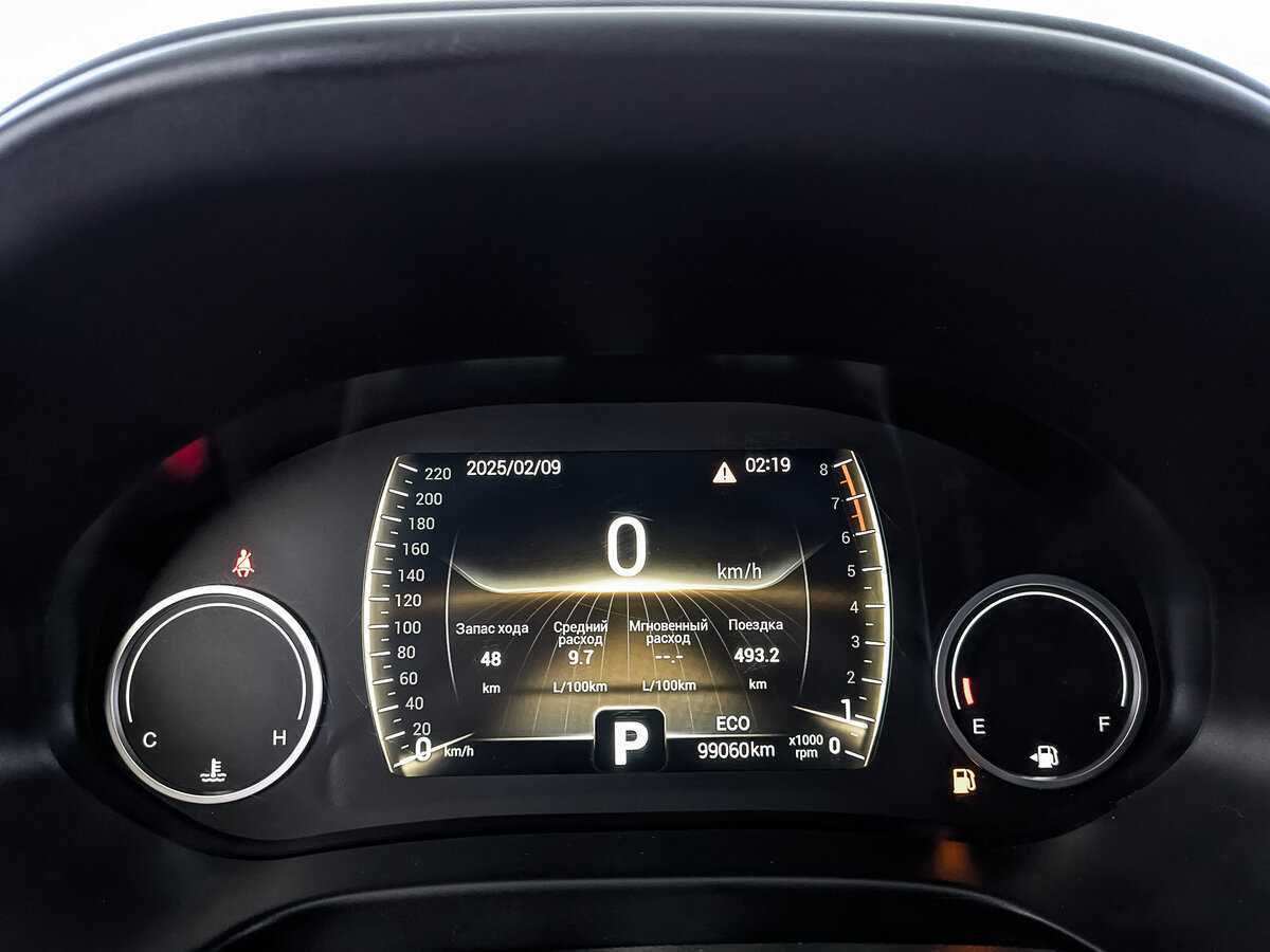 Chery Tiggo 4 б/у, 2021, Вариатор. Фото: #15