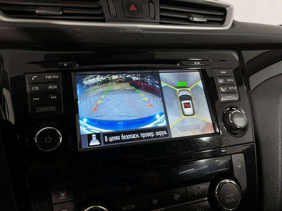 Nissan Qashqai б/у, 2015, Вариатор. Фото: #10