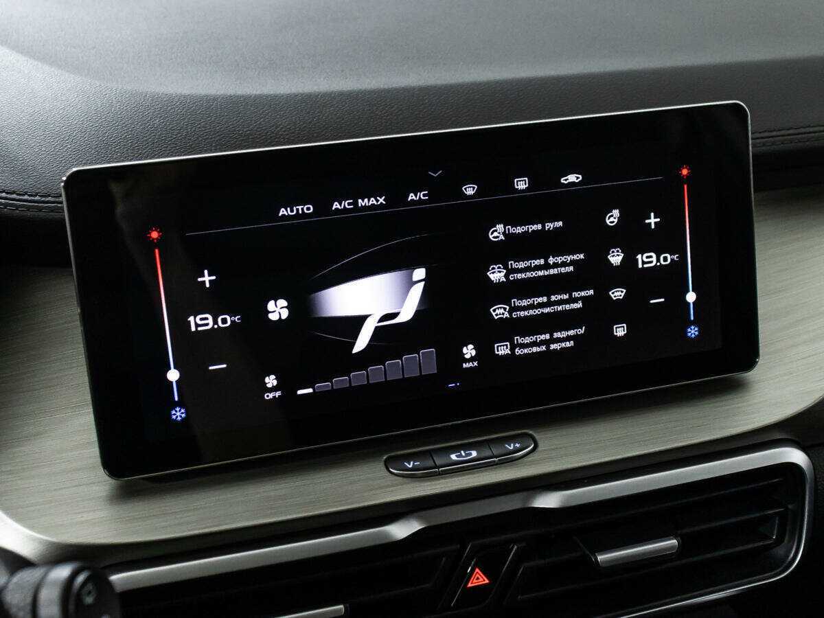 Geely Coolray б/у, 2022, Роботизированная. Фото: #17