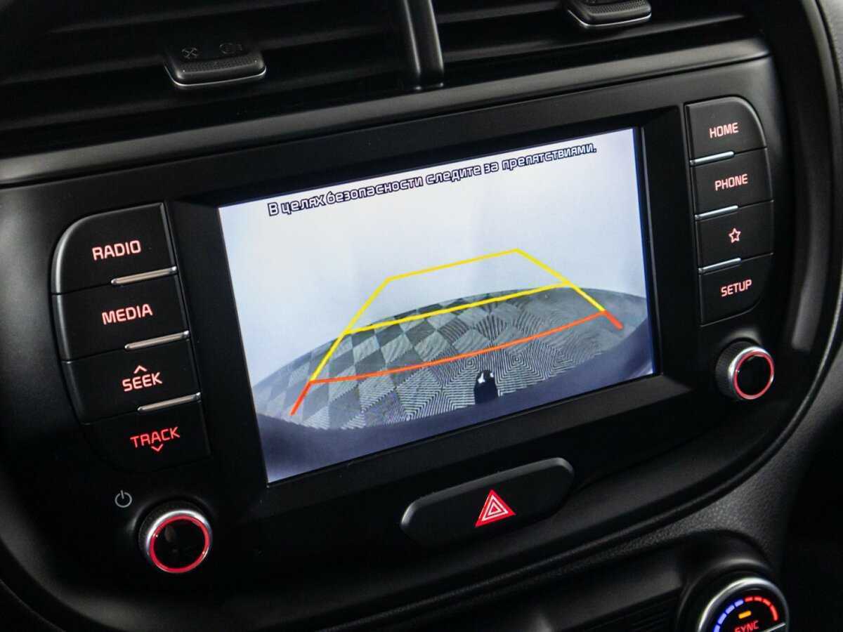 Kia Soul б/у, 2019, Автоматическая. Фото: #11