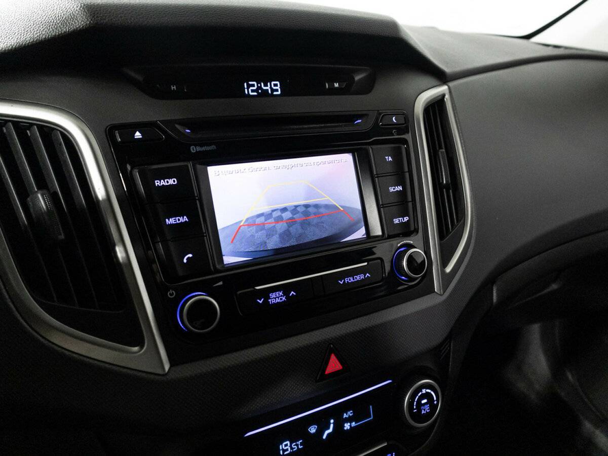Hyundai Creta б/у, 2016, Автоматическая. Фото: #13