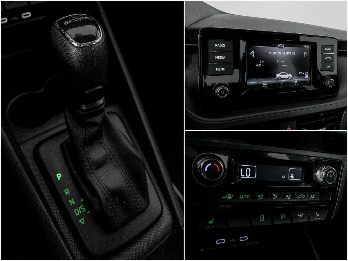 Skoda Rapid б/у, 2020, Автоматическая. Фото: #12