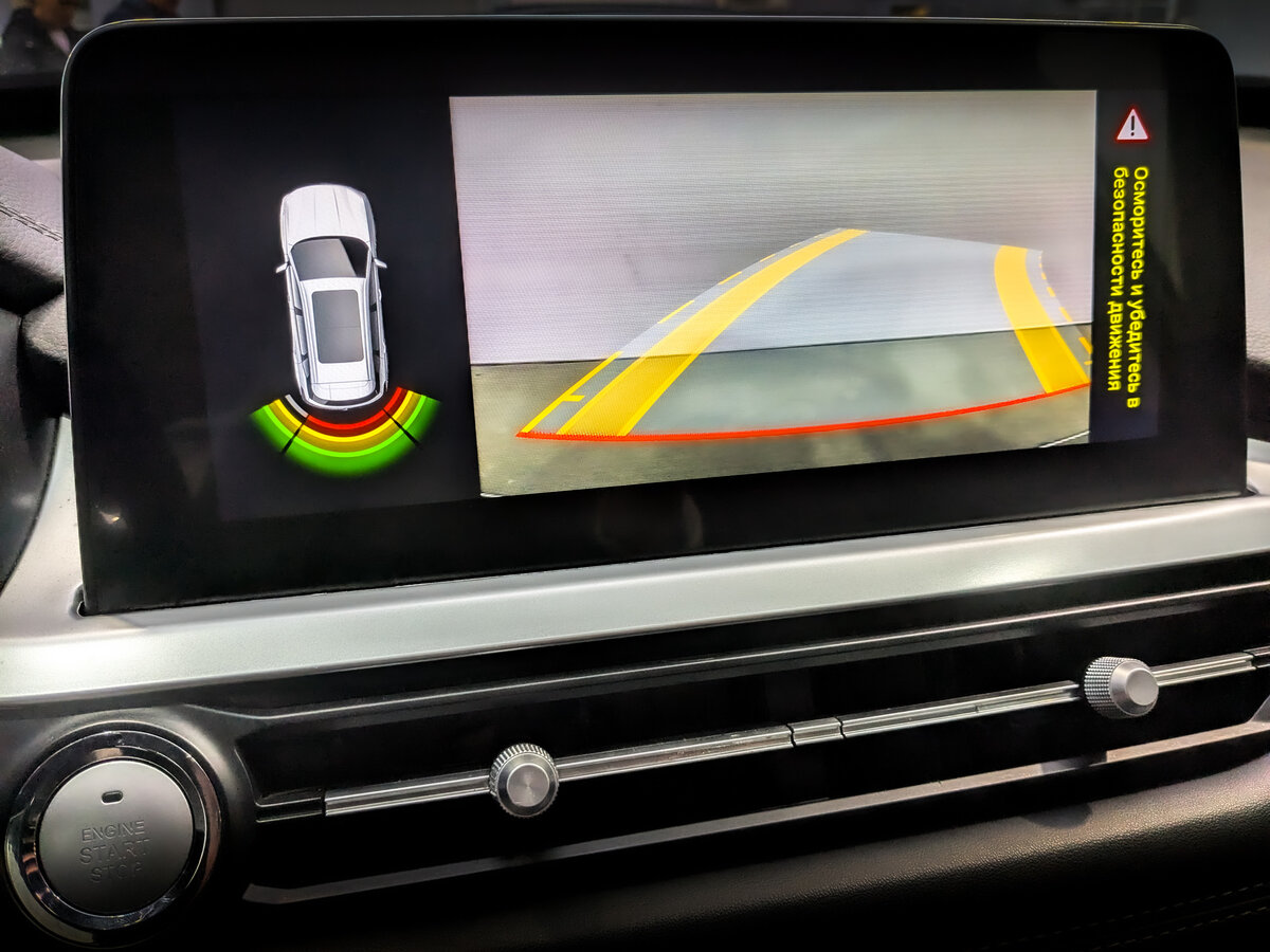 Chery Tiggo 7 Pro б/у, 2022, Вариатор. Фото: #25