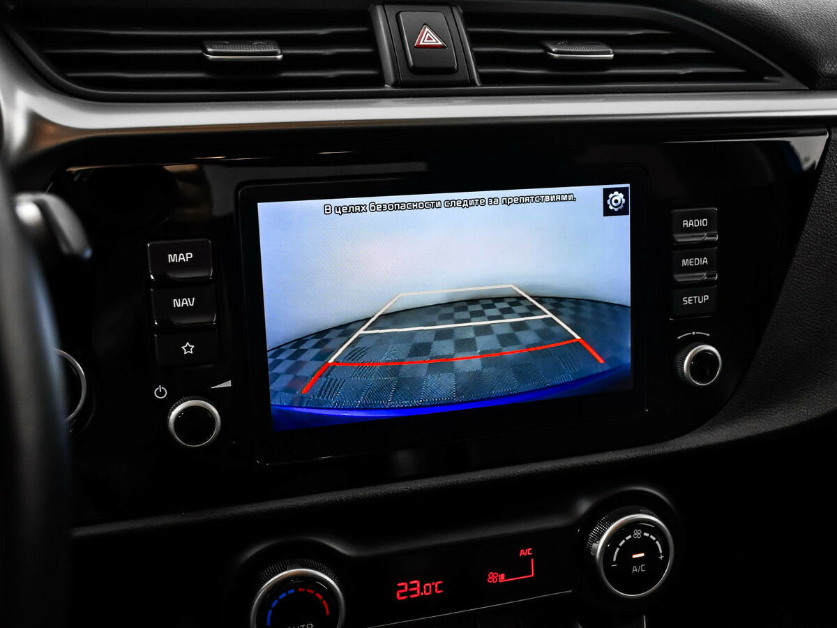 Kia Rio б/у, 2020, Автоматическая. Фото: #13